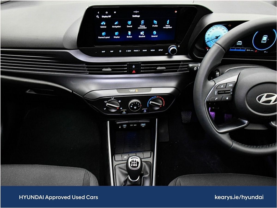 2026 Hyundai i20 Deluxe Plus