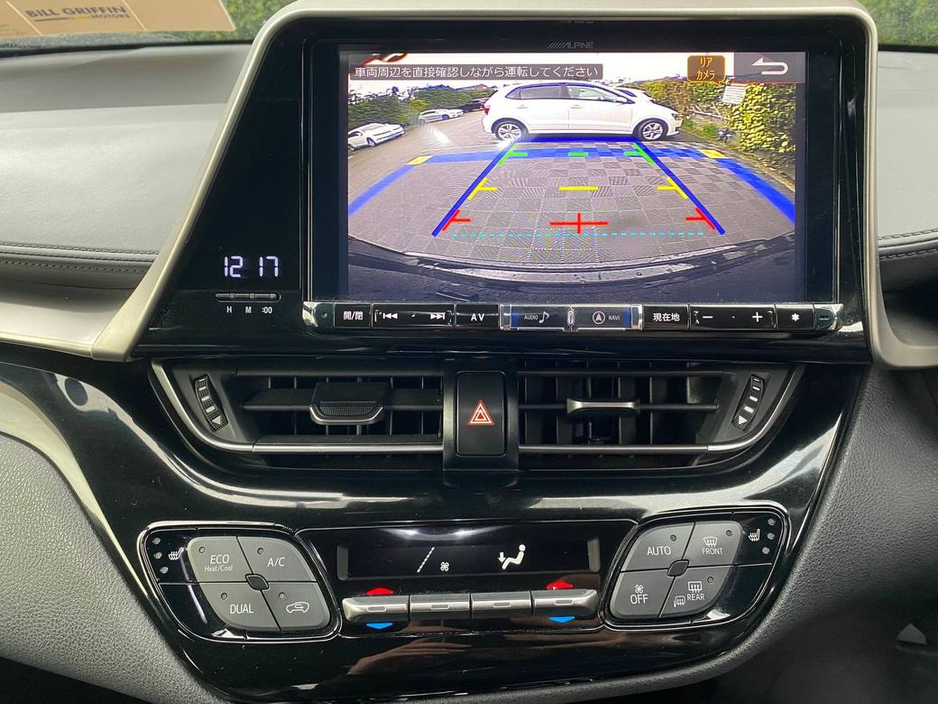 2019 Toyota C-HR - image 7