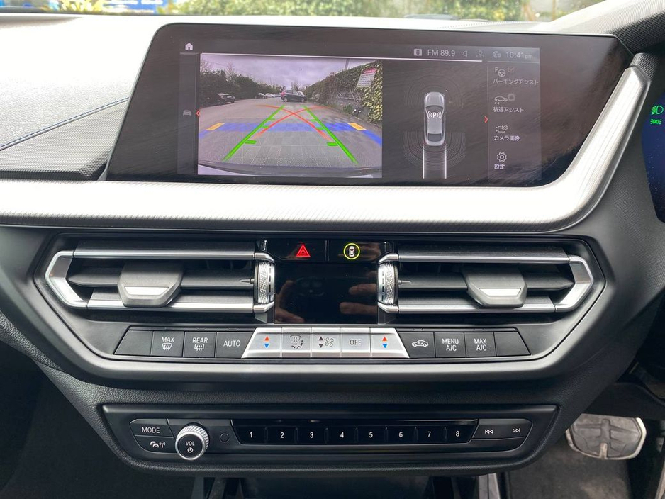 2020 BMW 2 Series - image 7