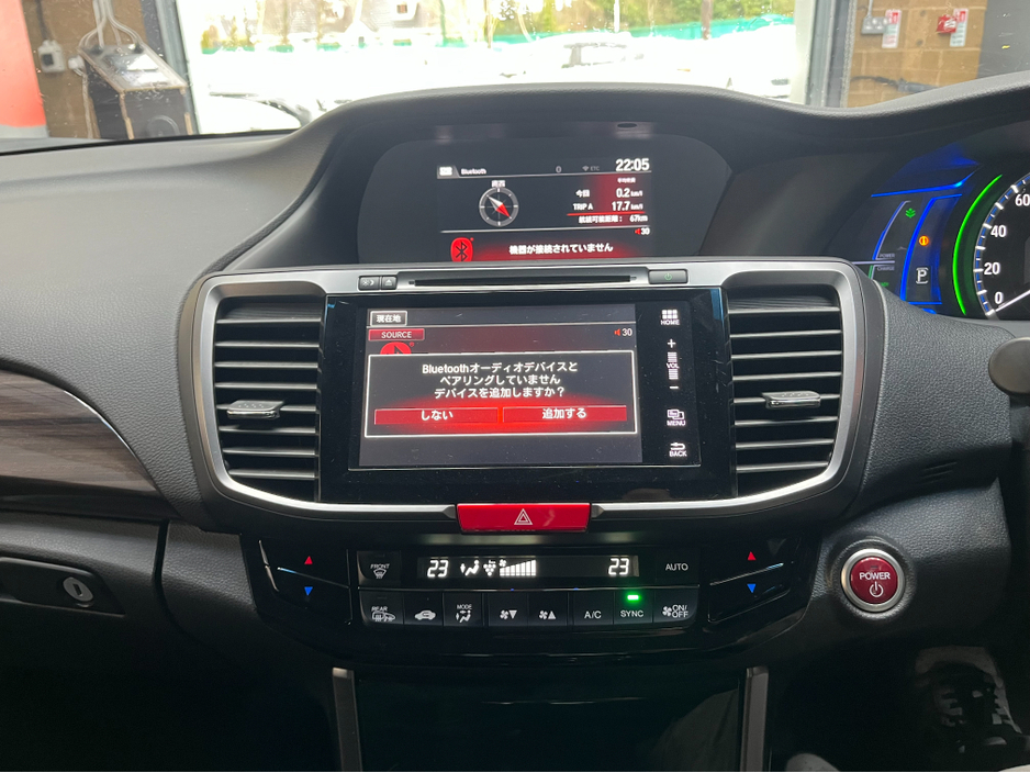 2019 Honda Accord - image 19