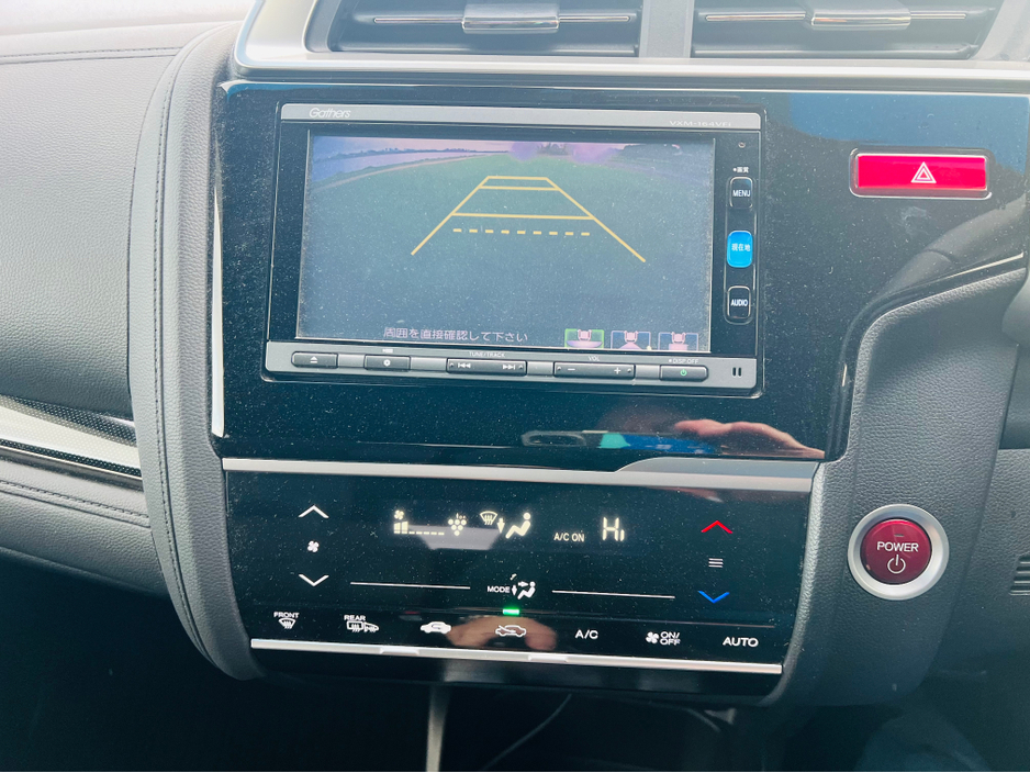 2016 Honda Fit ******* DEPOSIT TAKEN ******* €10,950