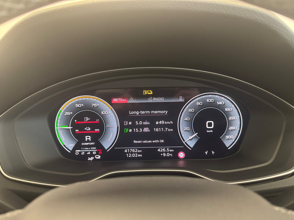 2025 Audi Q5 50 TFSI e 299HP S tronic quattro S Line €61,950