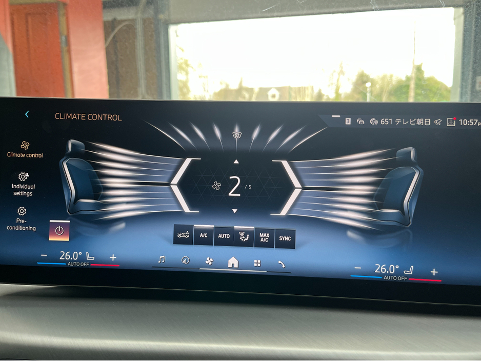 2025 BMW i4 - image 27