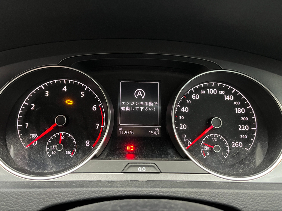 2014 Volkswagen Golf - image 18