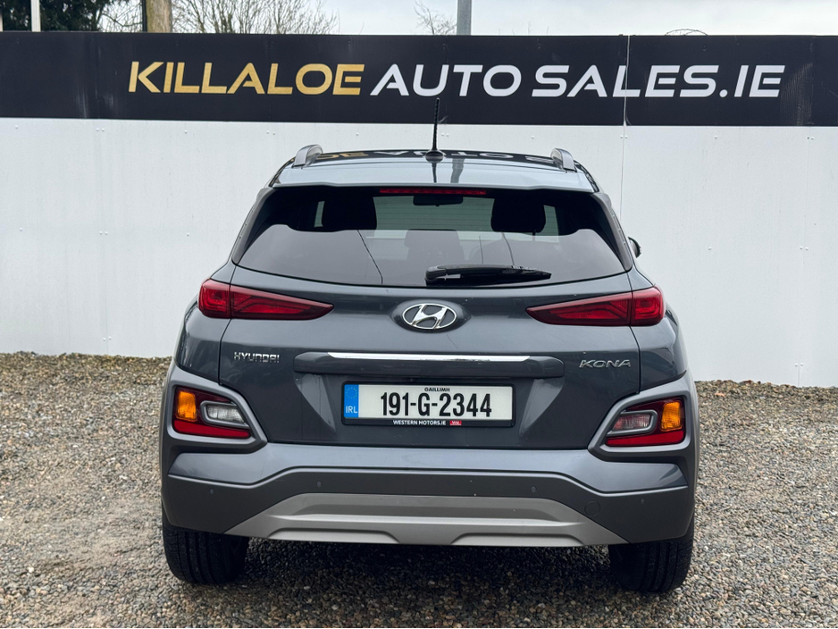 2019 Hyundai Kona KAUAI 2WD EXECUTIVE 5DR €14,950
