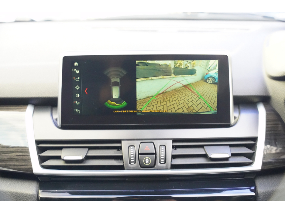 2018 BMW 2 Series Active Tourer - image 14