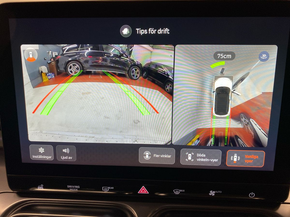 2025 Smart #1 - image 15