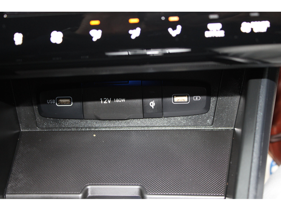 2024 Hyundai Tucson 2WD Executive HEV Auto €39,950