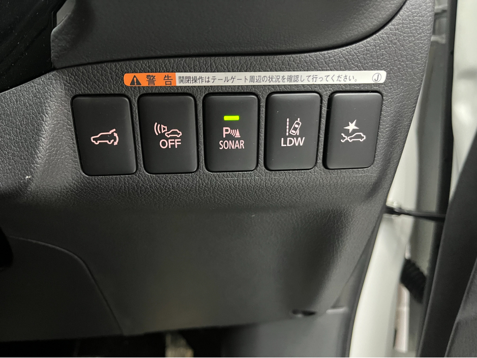 2020 Mitsubishi Outlander 2020 MITSUBISHI OUTLANDER PHEV 2.4L HYBRID / 48K KMS / ADAPTIVE CRUISE CONTROL, HEATED SEATS, REVERSE CAMERA & MORE €23,950