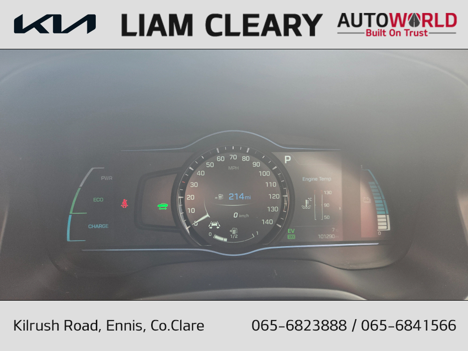 2017 Hyundai Ioniq - image 12