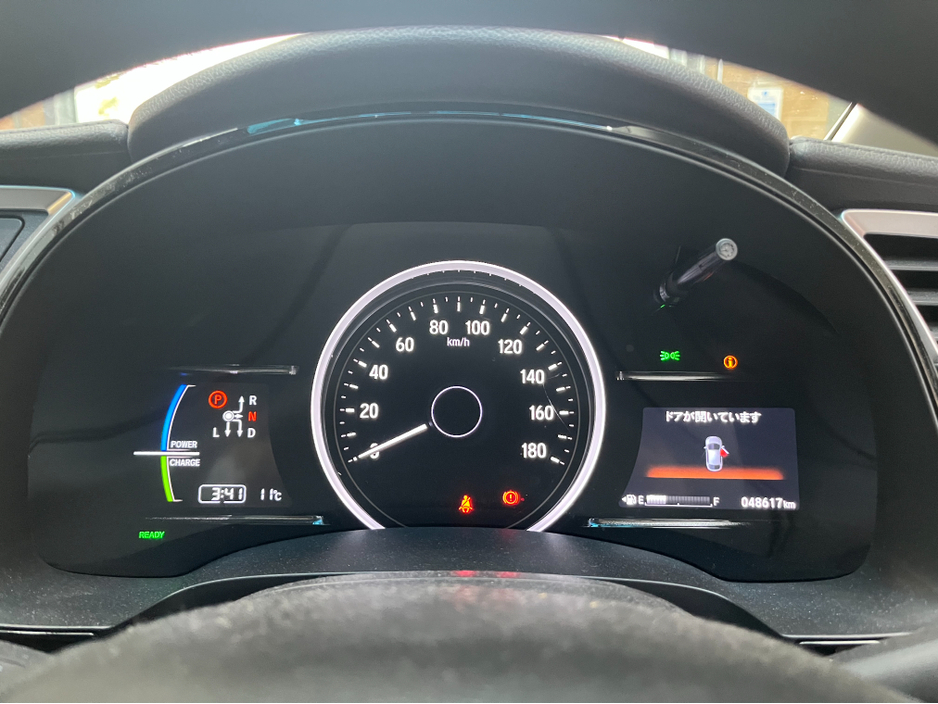 2022 Honda Shuttle - image 20