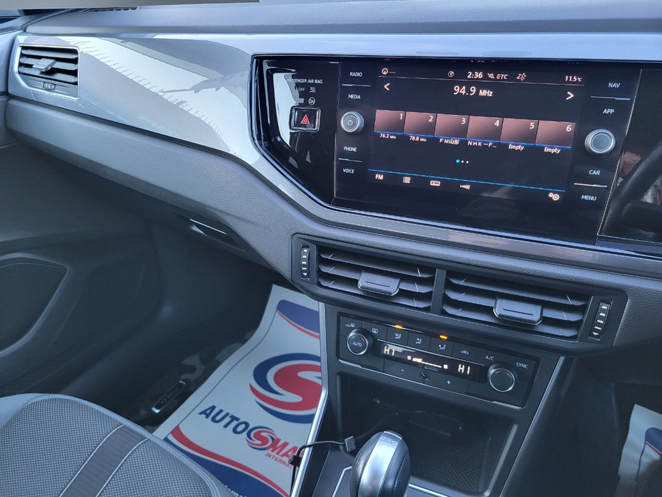 2019 Volkswagen Polo - image 20