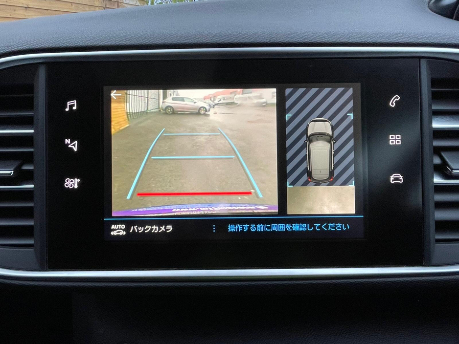 2018 Peugeot 308  €14,950