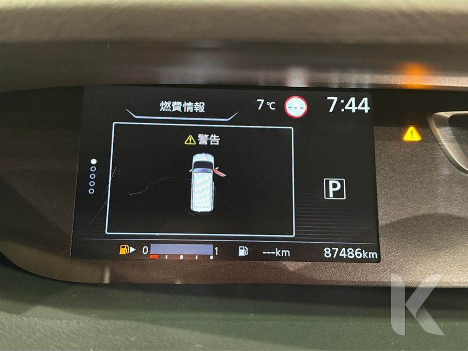 2018 Nissan Serena S-HYBRID AUTOMATIC 2.0L - POWER SLIDING DOORS - 360/REVERSE CAMERA - CRUISE CONTROL €18,950