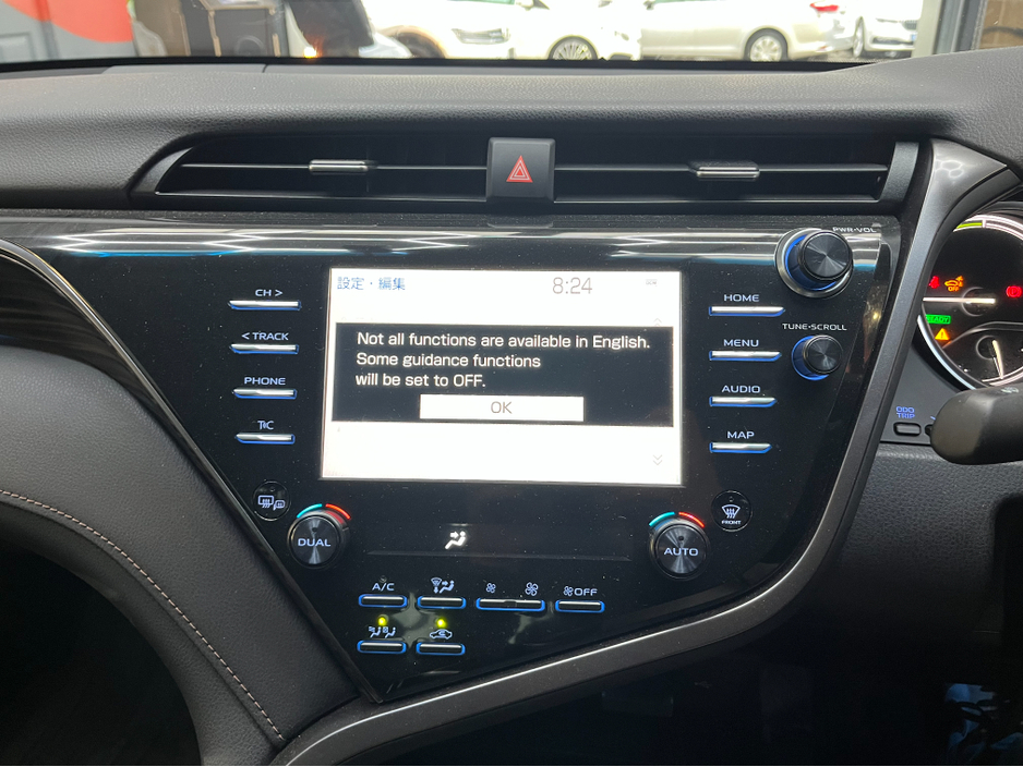 2020 Toyota Camry - image 20