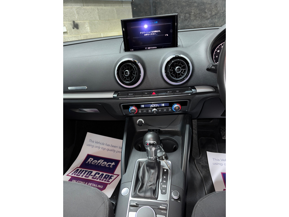 2017 Audi A3 1.4 TFSI €15,999