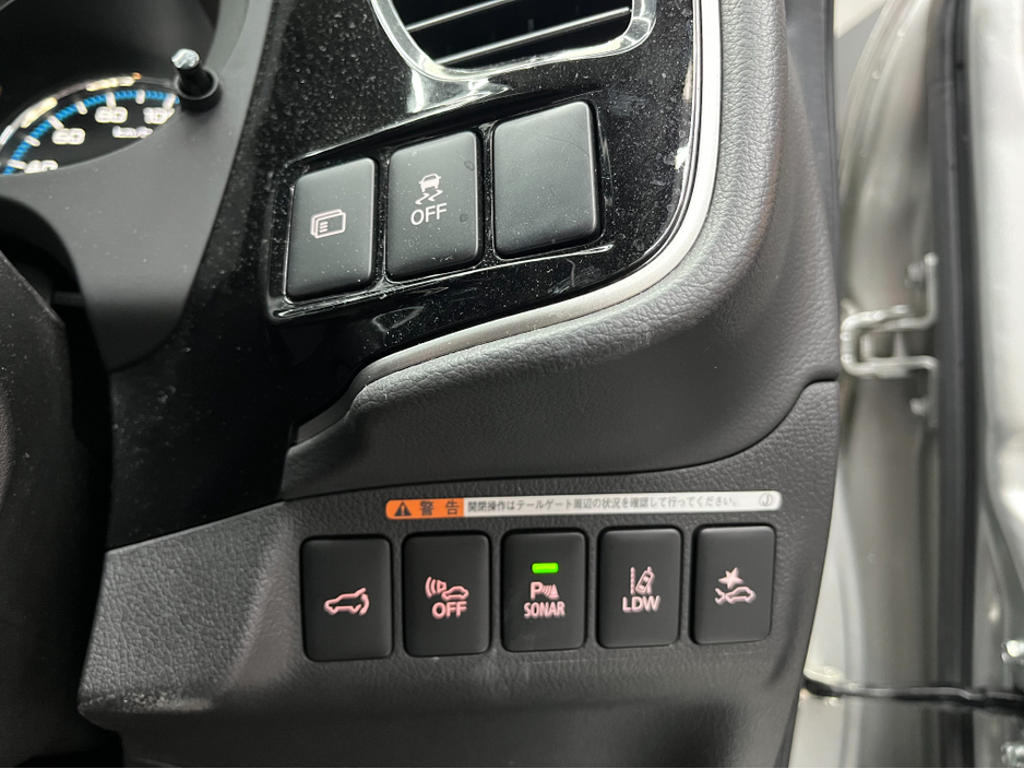 2020 Mitsubishi Outlander €23950! 2020 MITSUBISHI OUTLANDER PHEV G PLUS PACKAGE 2.4 AUTOMATIC / CRUISE CONTROL / 360° PARKING CAMERA / ELECTRIC MEMORY & HEATED SEATS / PADDLE SHIFTERS / HEATED STEERING WHEEL €23,950