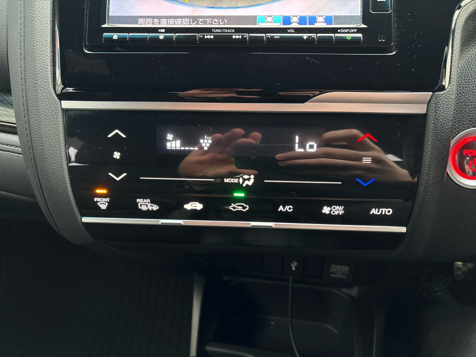 2017 Honda Fit 1.5L Petrol Hybrid Automatic