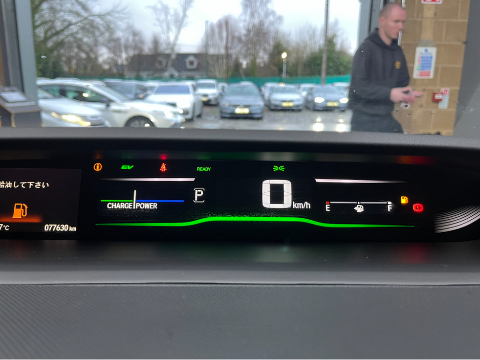 2020 Honda Stepwagon €28950 2020 HONDA STEPWAGON EHEV G SPADA SENSING 2.0 AUTOMATIC / CRUISE CONTROL / REVERSE CAMERA / AUTOMATIC DOORS / 7 SEATS €28,950