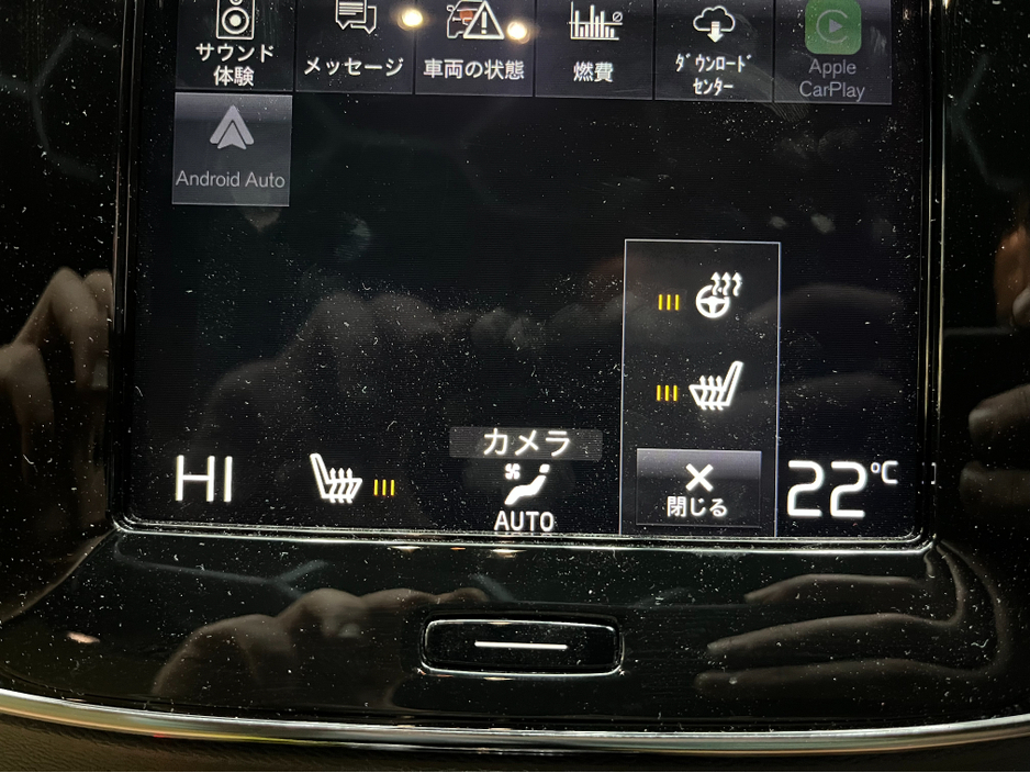 2020 Volvo XC40 €30950! 2020 VOLVO XC40 RECHARGE PLUG-IN HYBRID T5 1.5 AUTOMATIC / CRUISE CONTROL / 360° PARKING CAMERA / ELECTRIC MEMORY & HEATED SEATS / PANORAMIC SUNROOF / HEATED STEERING WHEEL / APPLE CARPLAY €30,950