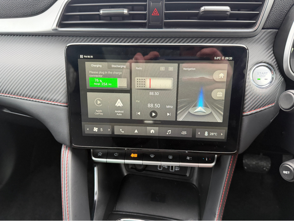 2023 MG ZS TROPHY EV LONG RANGE 73KWH//LOW MILEAGE//SUNROOF FULL LEATHER//SIMI AND AA DEALER €21,900