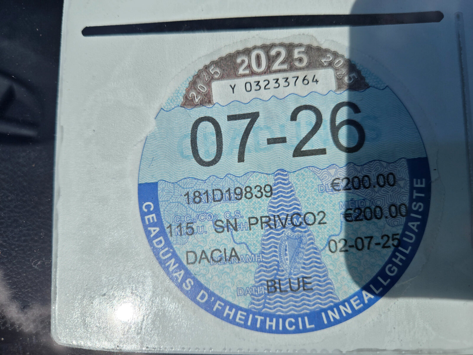 2018 Dacia Duster - image 16