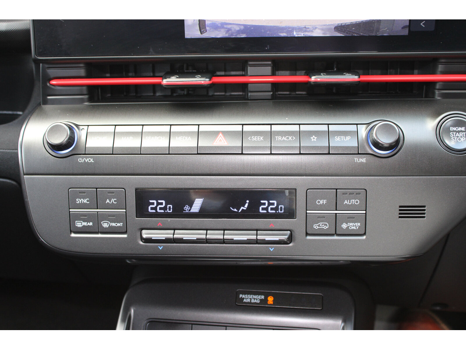 2024 Hyundai Kona - image 18