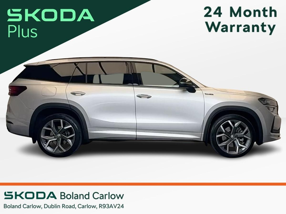 2025 Skoda Kodiaq - image 4