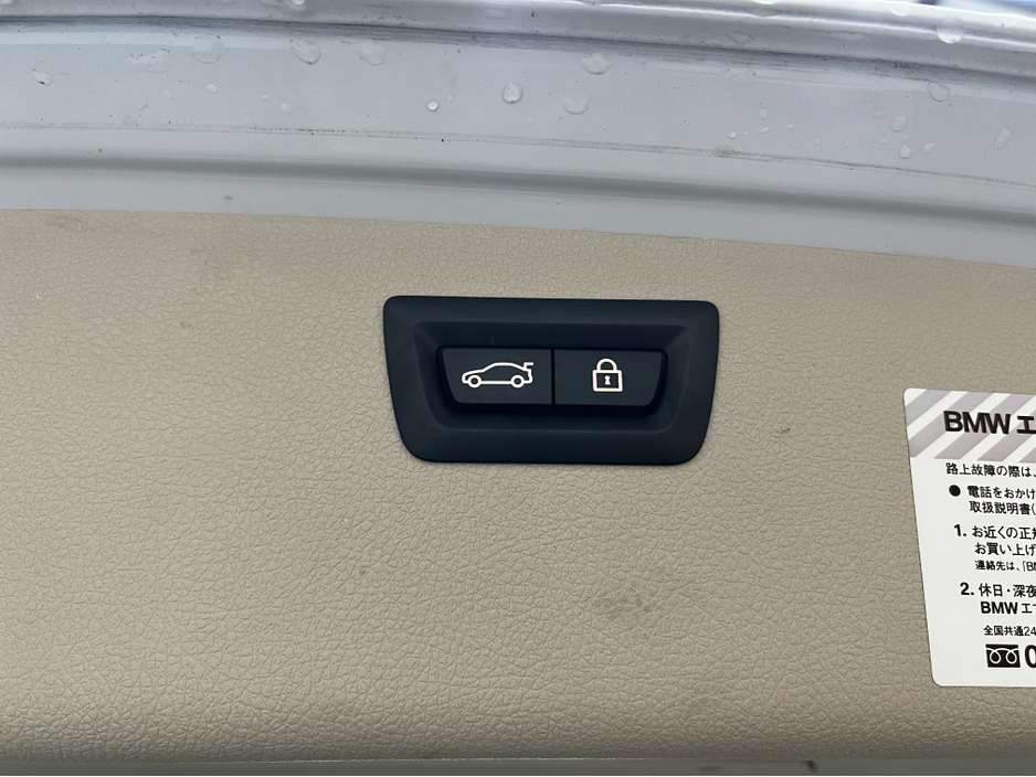 2019 BMW 3 Series - image 9