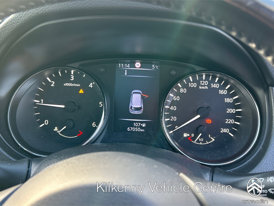 2020 Nissan X-Trail 1.7 DSL SV 7 SEAT MY20 PREMIUM €25,750