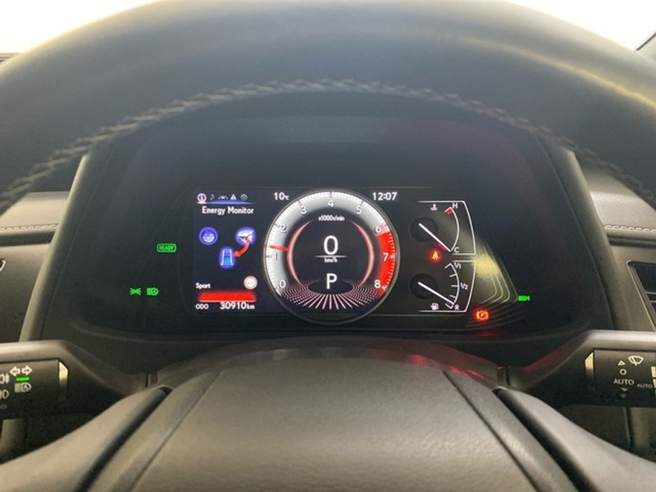 2022 Lexus UX 250 H Dynamic €36,950