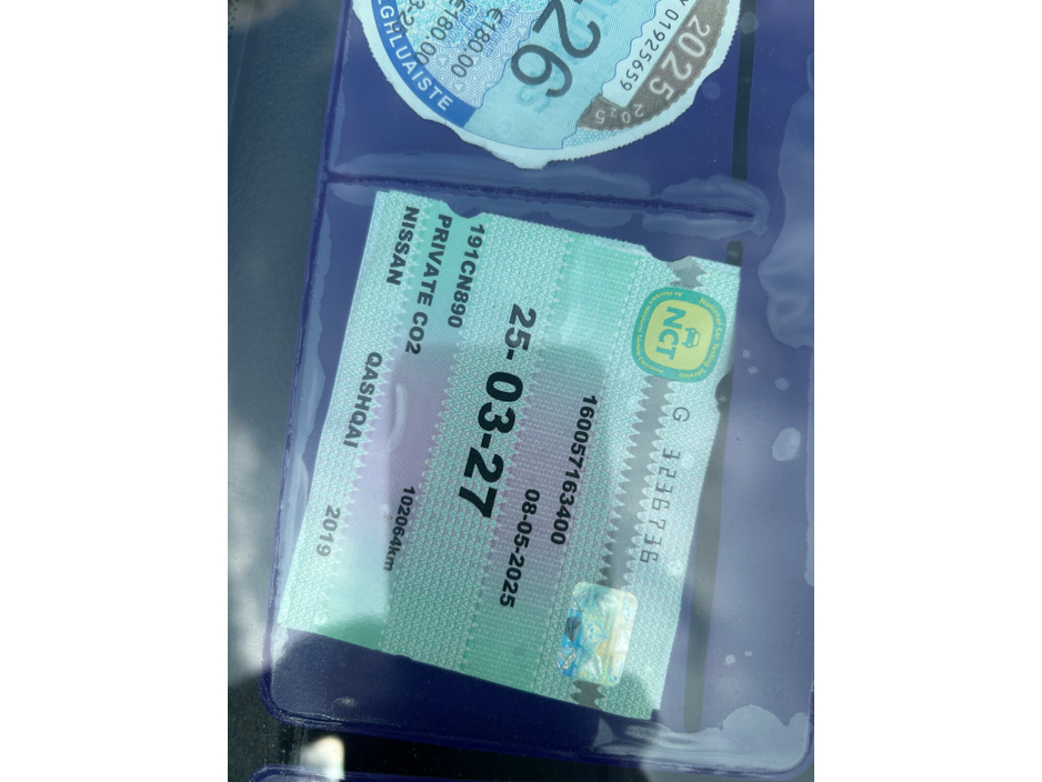 2019 Nissan Qashqai - image 11