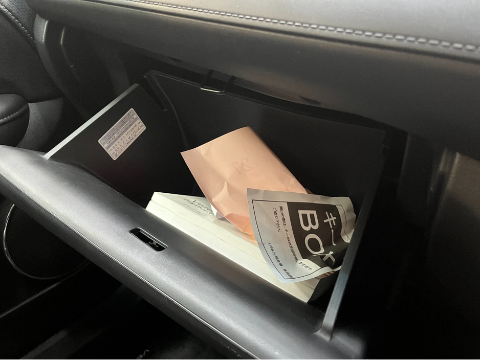 2015 Honda Vezel - image 19