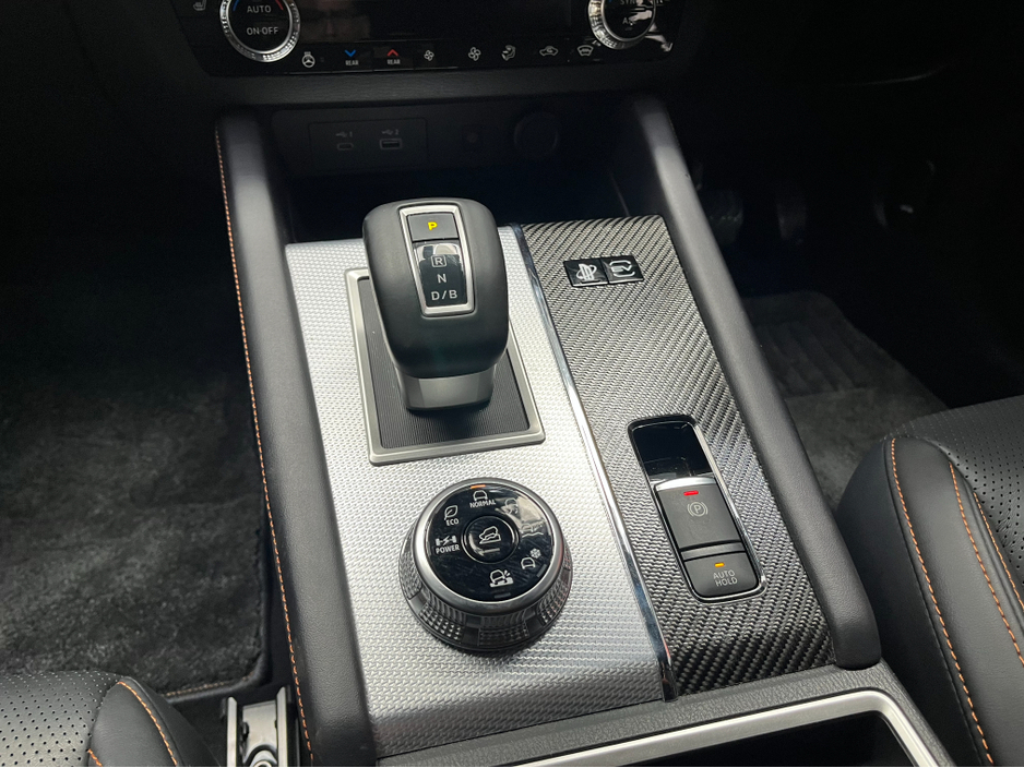 2023 Mitsubishi Outlander - image 26