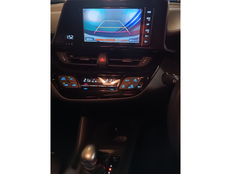 2019 Toyota C-HR 192 (2yr Warranty) 1.8 Petrol Hybrid Automatic €19,950