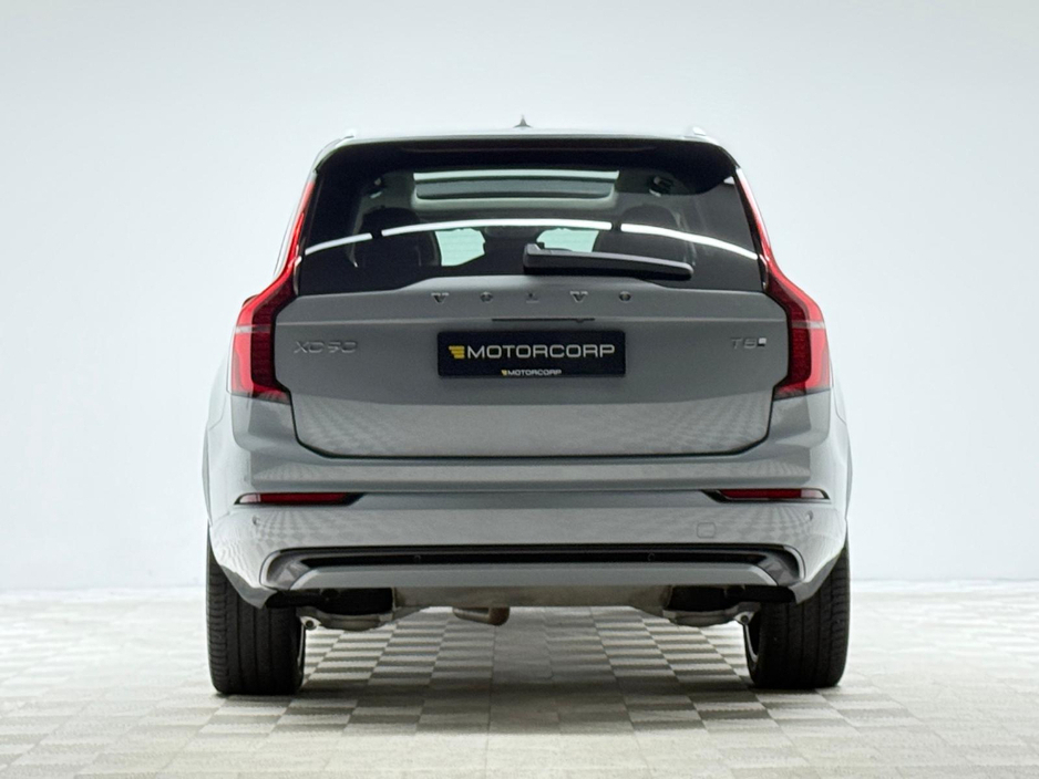 2025 Volvo XC90 PLUS T8 PHEV AWD AUTO *7 SEATER* €82,990