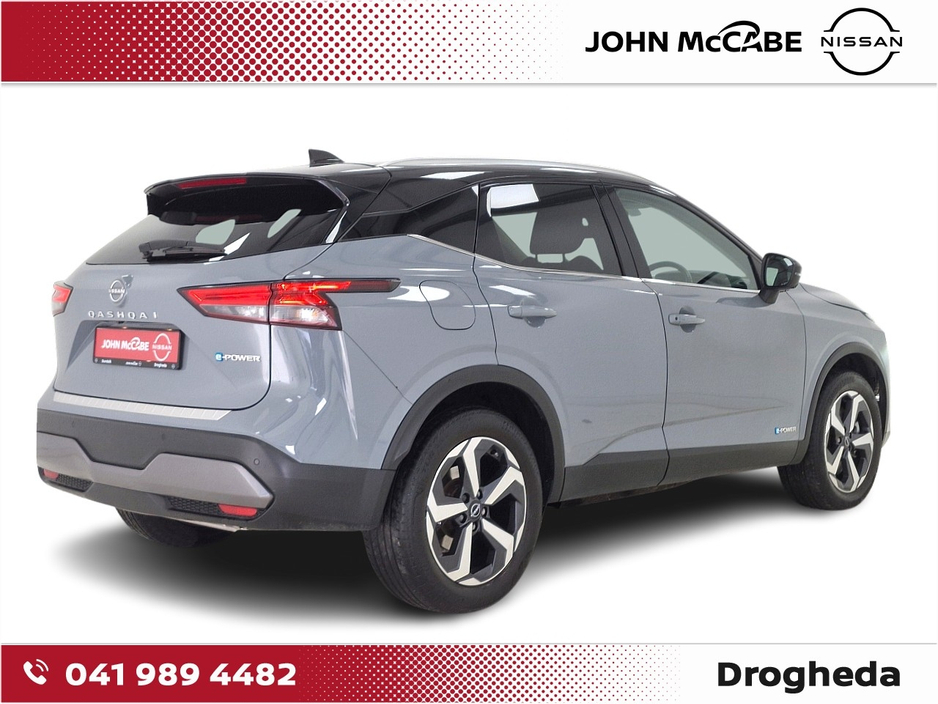 2024 Nissan Qashqai - image 5