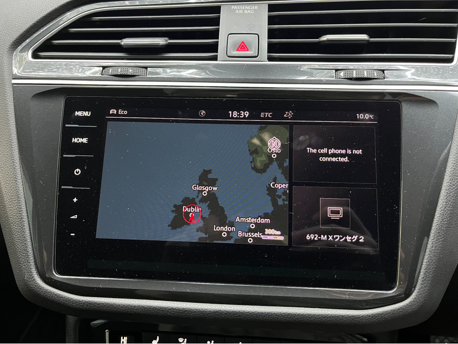 2019 Volkswagen Tiguan €25950 2019 VOLKSWAGEN TIGUAN TDI 4MOTION HIGH LINE 2.0 AUTOMATIC / CRUISE CONTROL / 360° PARKING CAMERA / FRONT & REAR HEATED SEATS / PADDLE SHIFTER €25,950