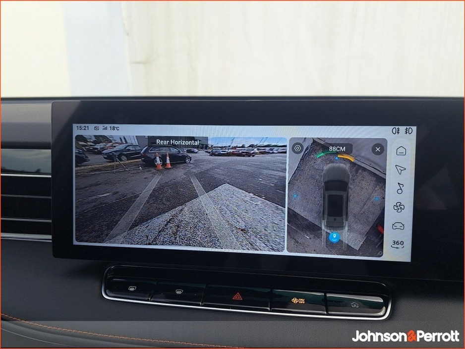 2026 MG HS ORDER YOUR ALL NEW HS TODAY! €41,845