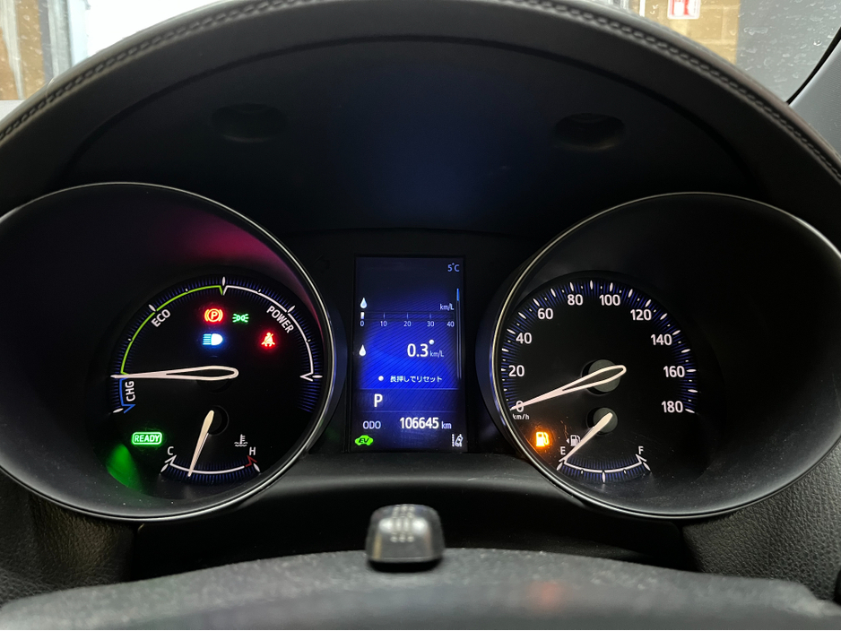 2019 Toyota C-HR €18950! 2019 TOYOTA C-HR S LED PACKAGE 1.8 AUTOMATIC / CRUISE CONTROL / REVERSE CAMERA AND MORE €18,950