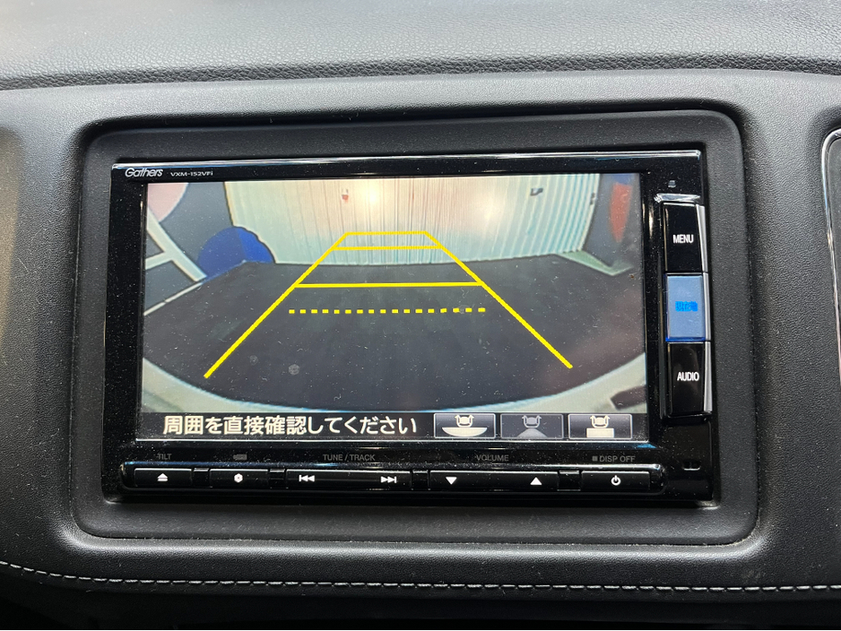 2015 Honda Vezel €15950! 2015 HONDA VEZEL HYBRID Z 1.5 AUTOMATIC / HEATED SEATS / CRUISE CONTROL / REVERSE CAMERA €15,950