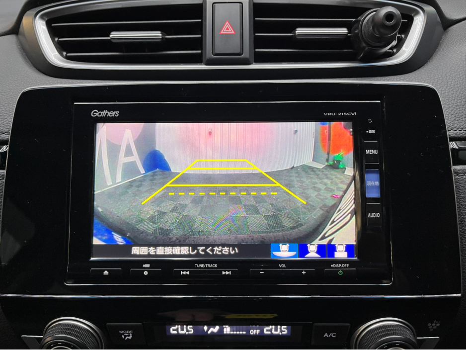 2021 Honda CR-V €31950! 2021 HONDA CR-V HYBRID HEV EX 2.0 AUTOMATIC / CRUISE CONTROL / REVERSE CAMERA / ELECTRIC MEMORY & HEATED SEATS / PADDLE SHIFTERS €31,950