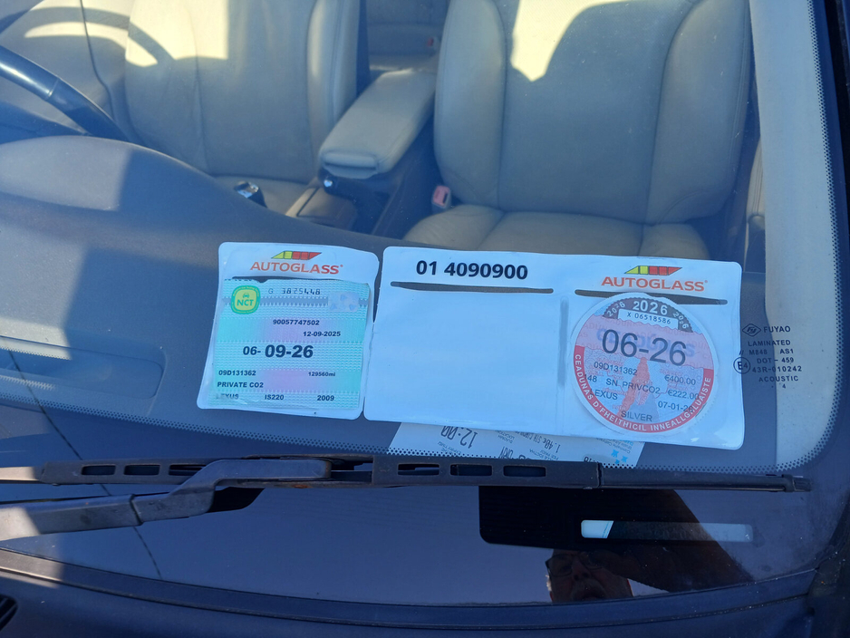 2009 Lexus IS 300 h - image 17