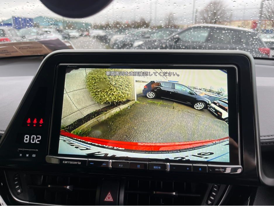 2023 Toyota C-HR GR SPORT AUTOMATIC HYBRID 1.8 PETROL //KEYLESS ENTRY//REVERSE CAMERA//ADAPTIVE CRUISE CONTROL// €29,950