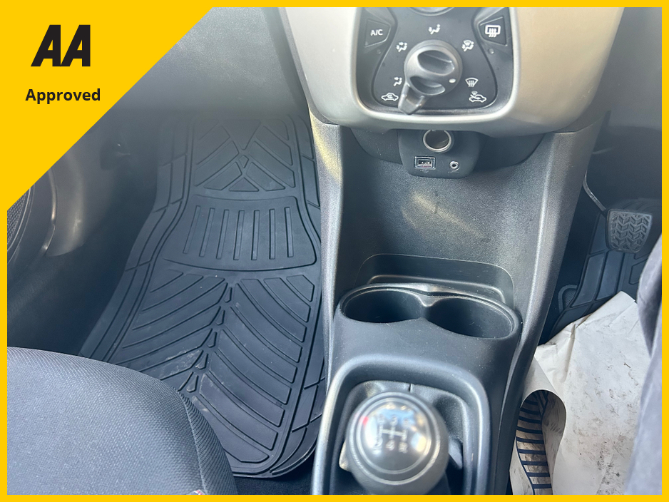 2015 Citroen C1 2015 CITROEN C1 1.0 PETROL VTI FEEL €5,450