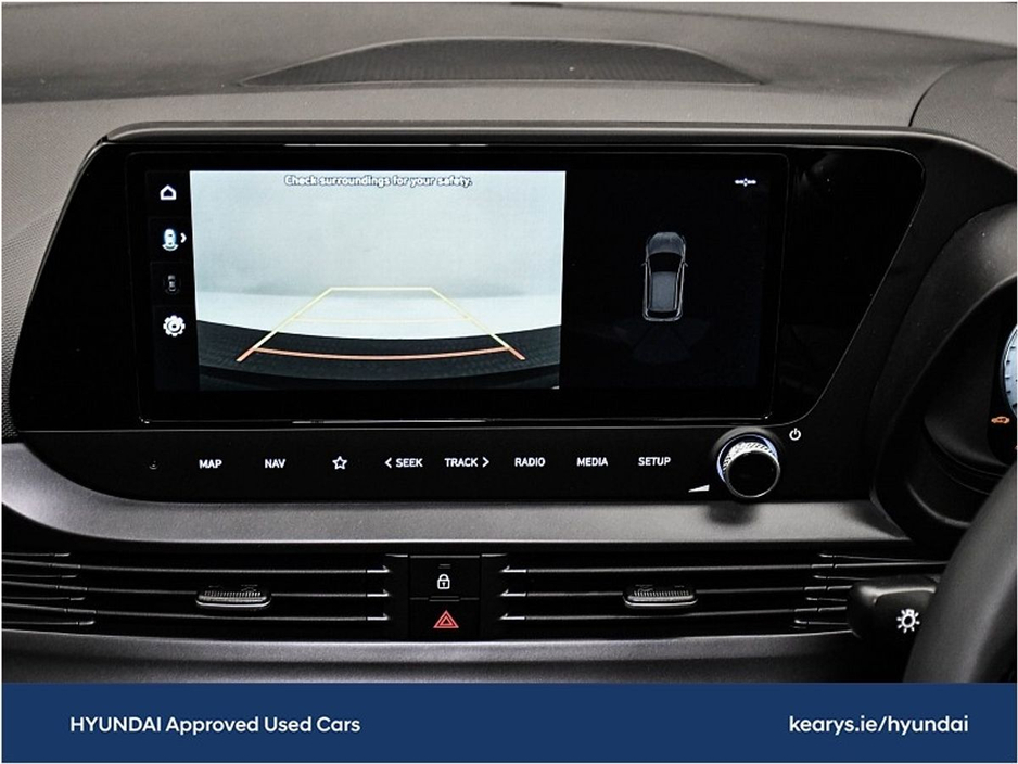 2025 Hyundai i20 Deluxe Plus €22,395