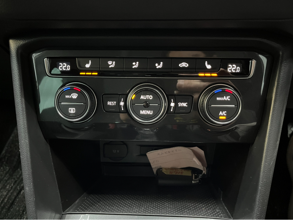 2018 Volkswagen Tiguan - image 20