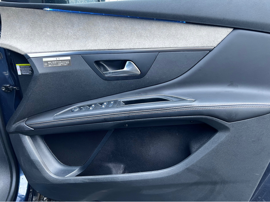 2018 Peugeot 5008 2018 Peugeot 5008 2.0 Blue HDI GT LINE Automatic 7 Seater €25,950