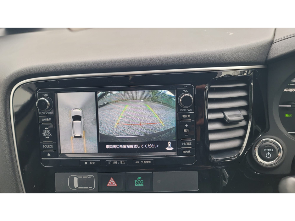 2017 Mitsubishi Outlander - image 20