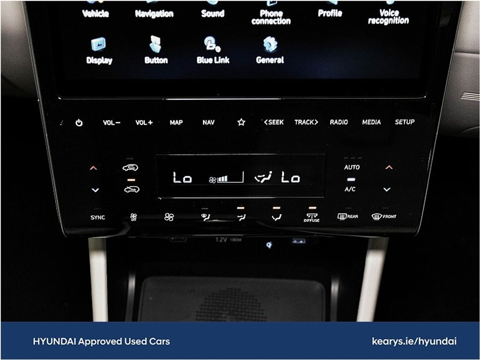 2023 Hyundai Tucson 2WD Executive Plus €34,897